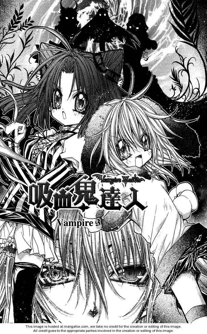Vampire Master (Os Rabbit Cat) Chapter 3 3